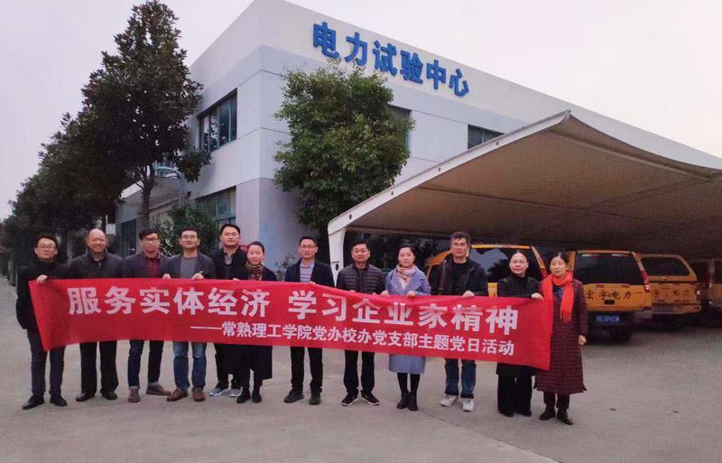 “筑巢引鳳棲，花開(kāi)蝶自來(lái)”